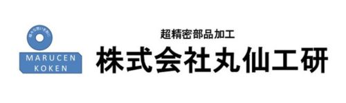 株式会社丸仙工研