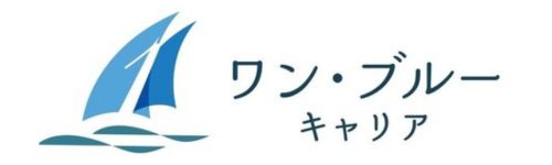 ワン・ブルーキャリア